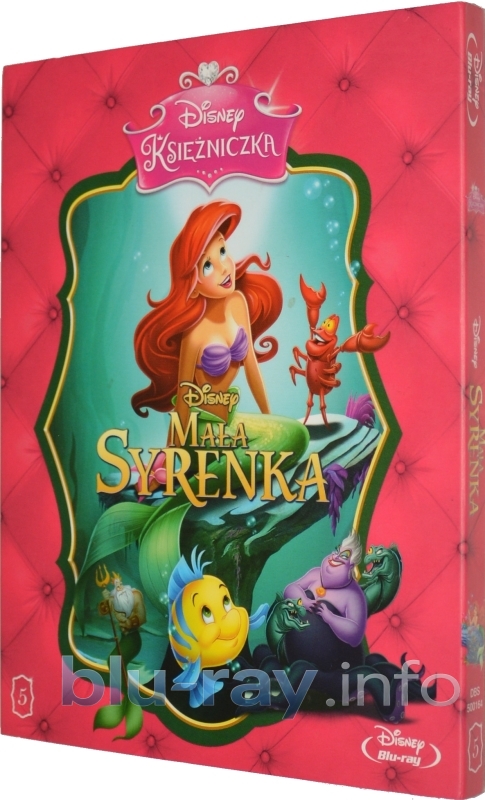 little mermaid 1989 galapagos