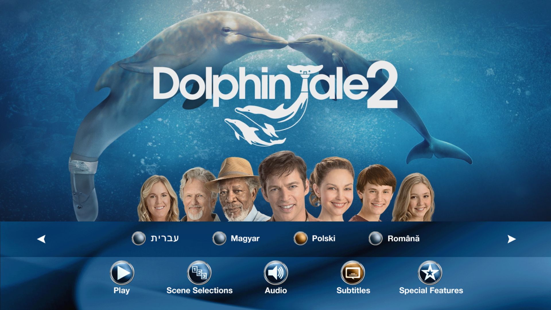 Дельфин 2 группа. История дельфина 2. История дельфина скрины. History Dolphin игра. Диск история дельфина.
